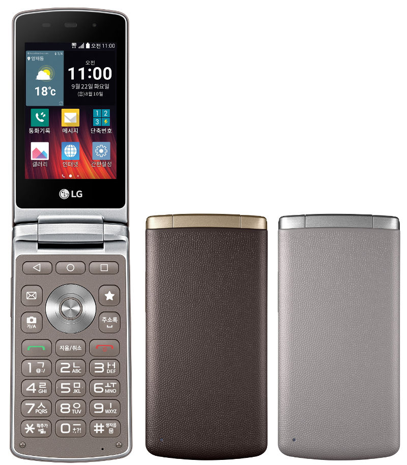 lg-wine-smart-jazz-flip-phone-running-android-5-1-announced