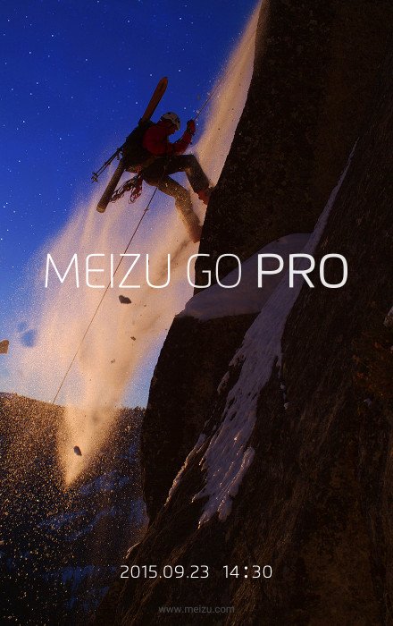 Meizu-Go-Pro-poster