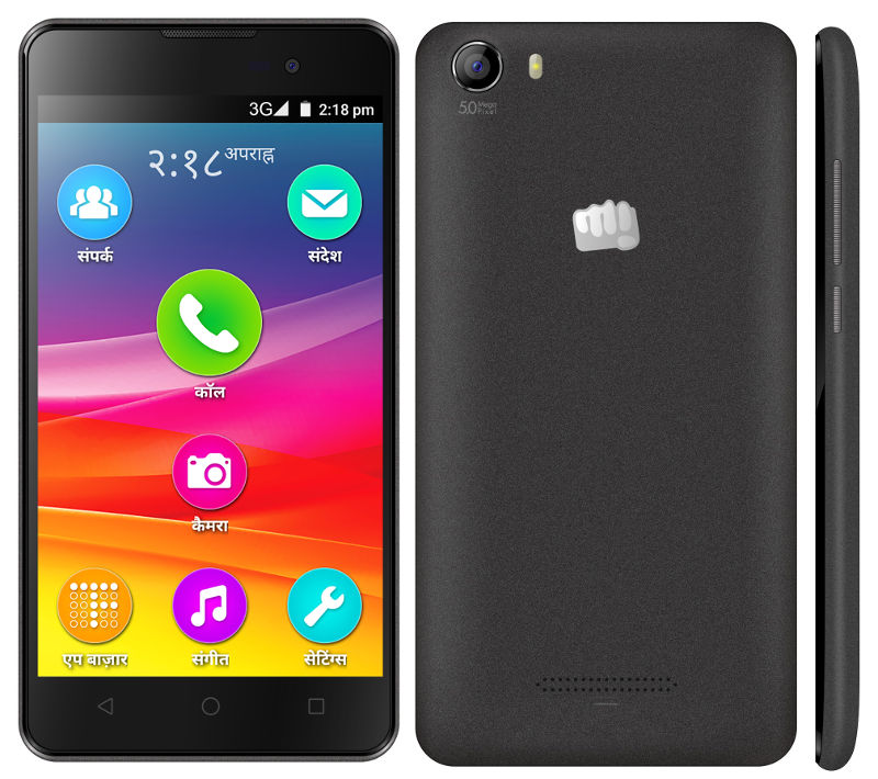 Micromax Canvas Spark 2