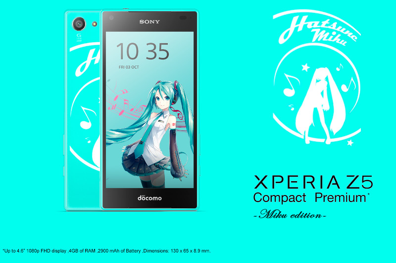 Sony Xperia Z5 Compact Premium