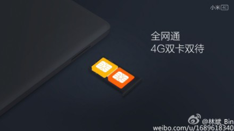 Xiaomi-Mi-4C dual 4G LTE