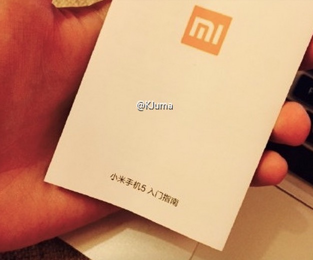 Xiaomi-Mi-5-Leaked-Teaser-2-KK