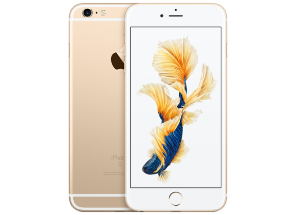 iphone6s-plus-gold