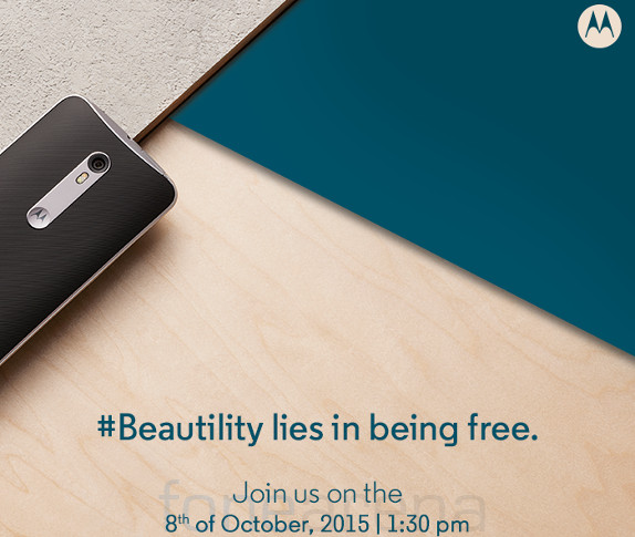 Motorola Moto X Style India launch invite