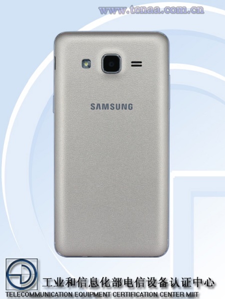 Samsung-Galaxy-Grand-On-TENAA-1