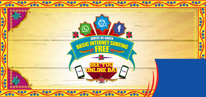 Aircel Free Basic Internet