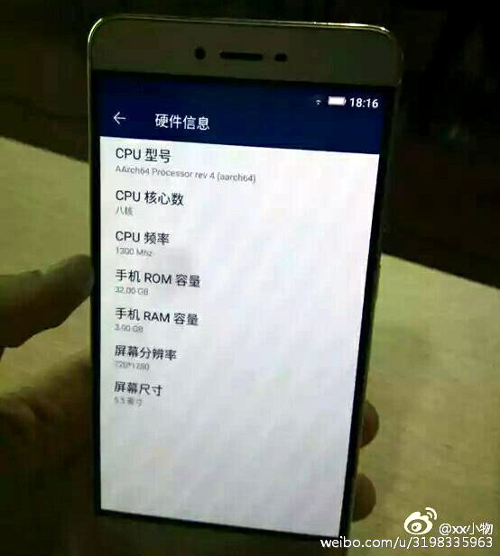 Gionee Elife S6 leak