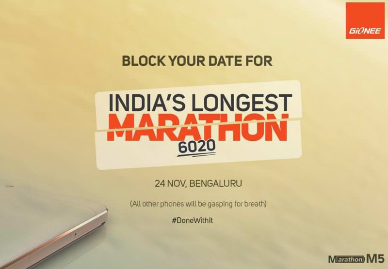 Gionee Marathon M5 India launch invite