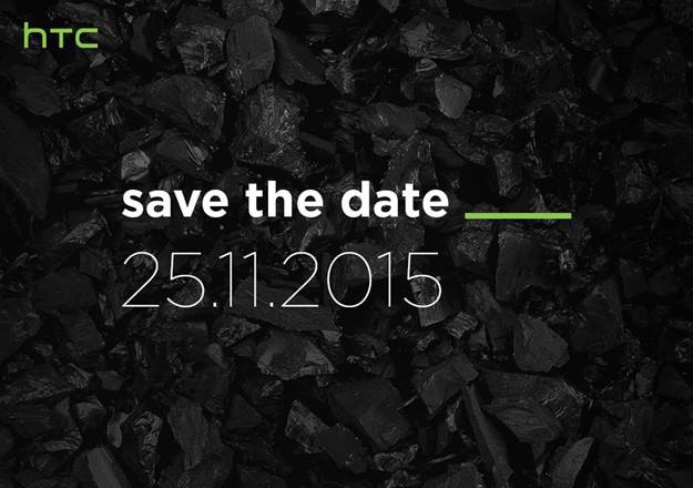 HTC One A9 India launch teaser