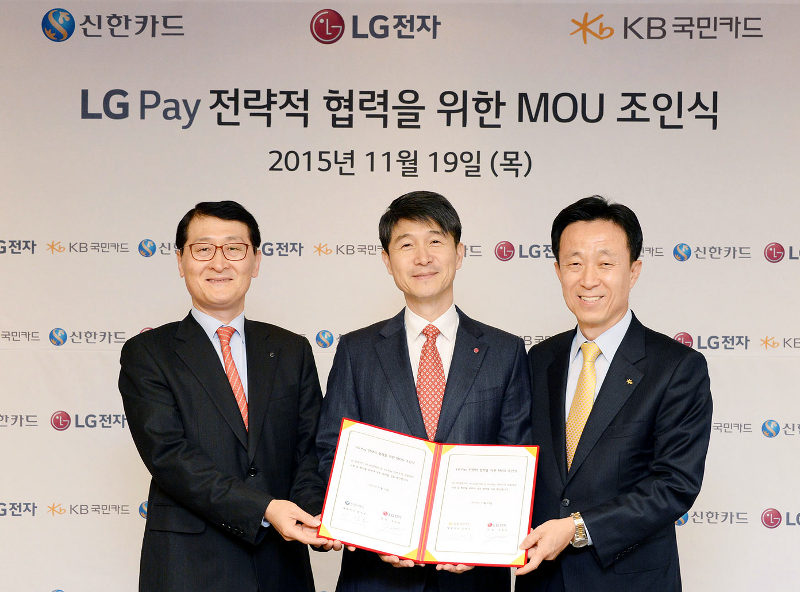 LG Pay announcement