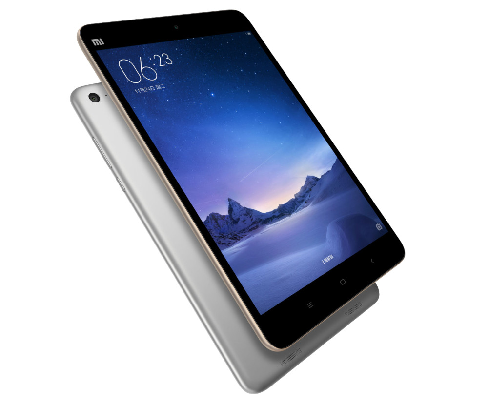 Xiaomi Mi Pad 2 with 6.9mm slim metal body announced, also comes in