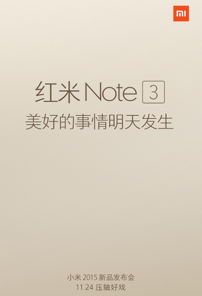 Xiaomi Redmi Note 3 teaser