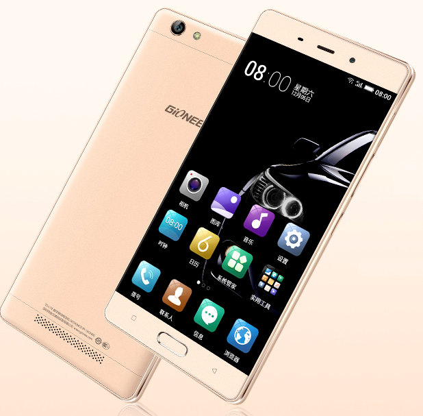 gionee 3gb ram phones