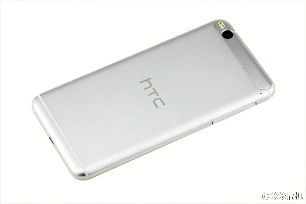 HTC One X9 leak