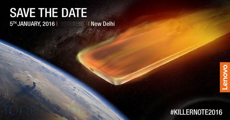 Lenovo K4 Note India launch invite