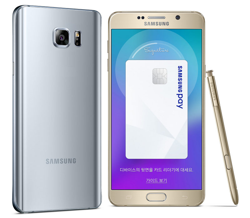 Samsung Galaxy Note5 128GB Winter Special Edition