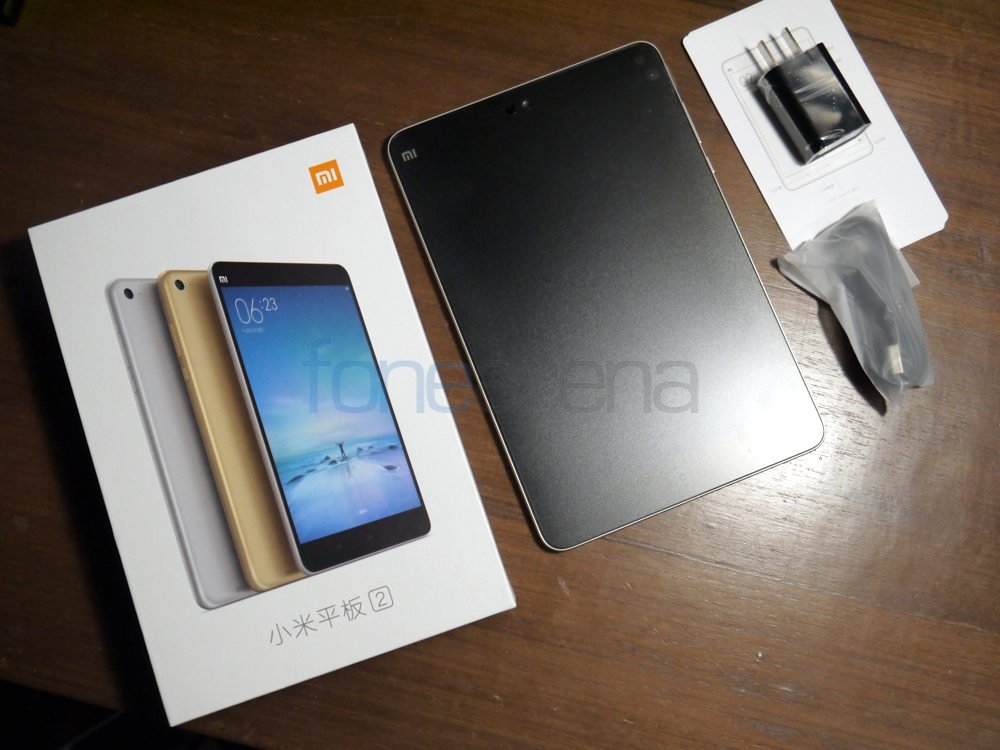 Xiaomi Mi Pad 2 Unboxing