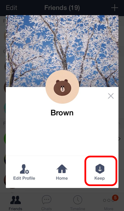 line app for pc voice notes