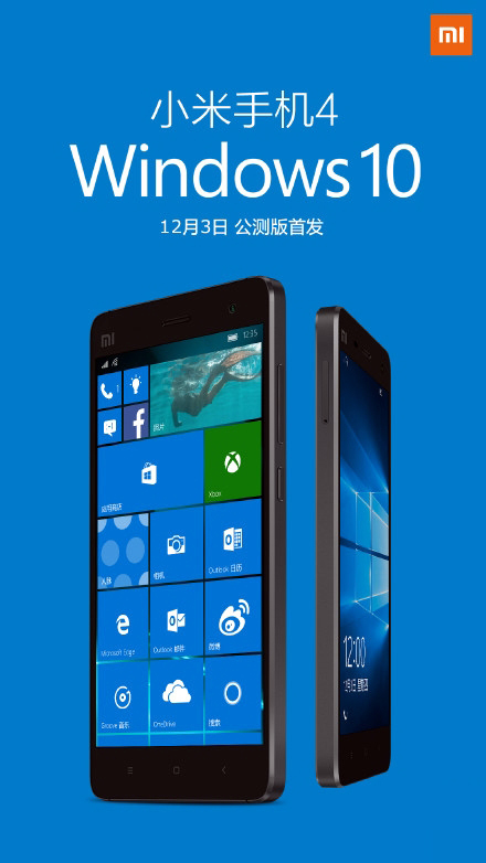 xiaomi_mi_4_windows_10 (1)