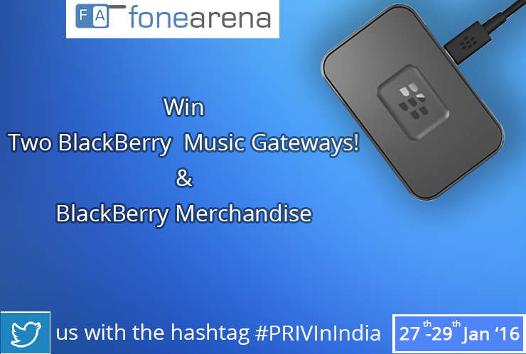 BlackBerry Gateways Giveaway