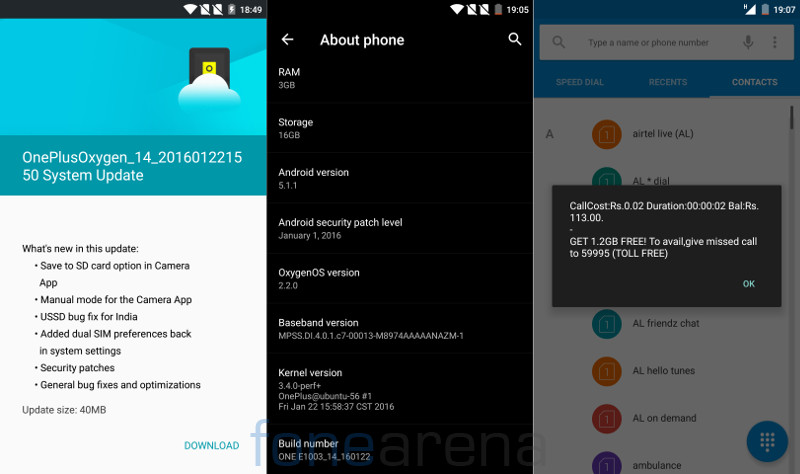 OnePlus X Oxygen OS 2.2.0