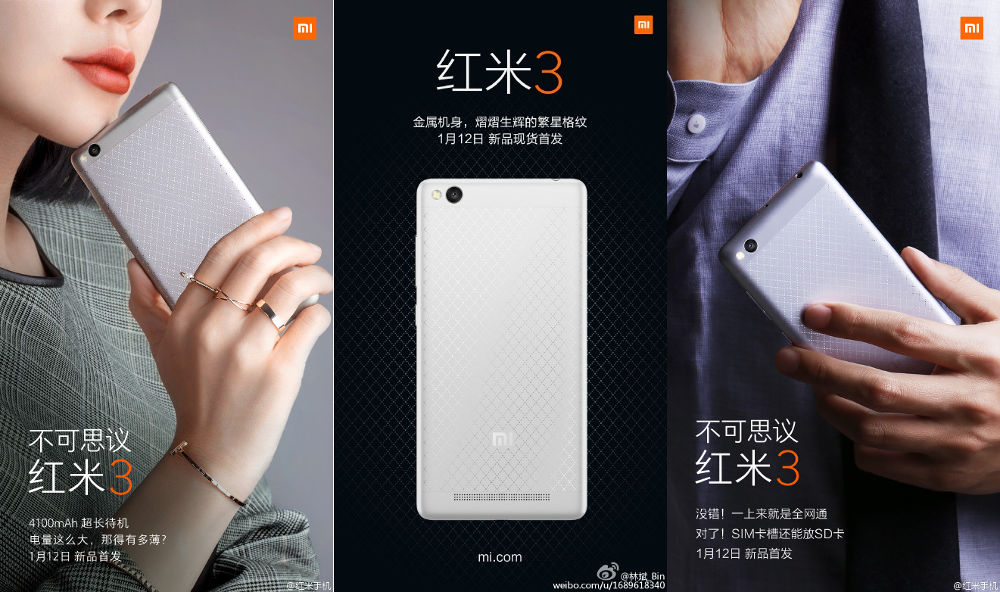 Xiaomi Redmi 3 teaser