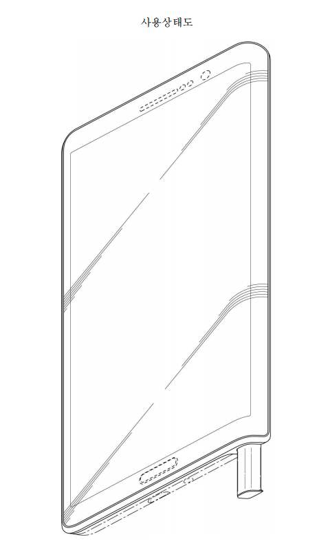 galaxy-note-add-on-patent-2