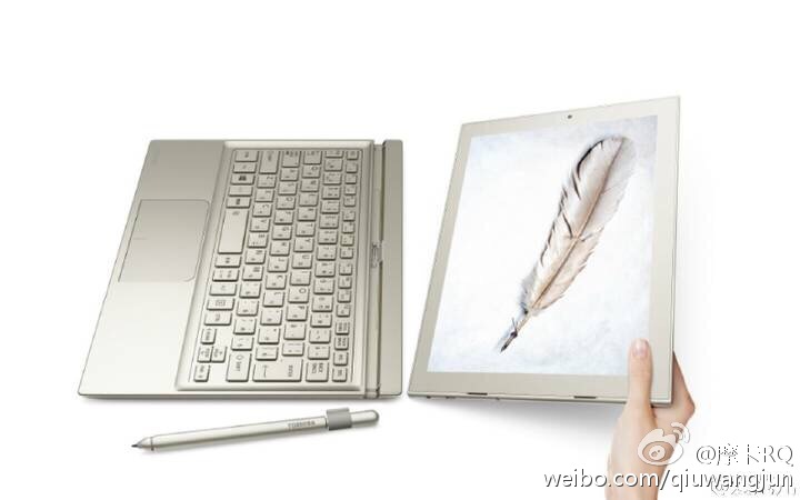 huawei_hybrid_dual_os_laptop