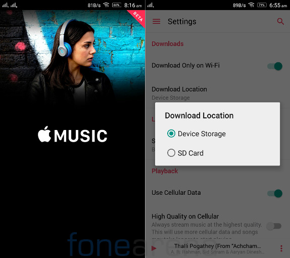 Apple Music 0.9.5 Download Music to SD