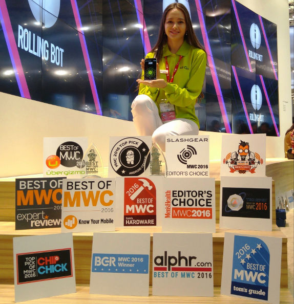 LG Awards MWC 2016