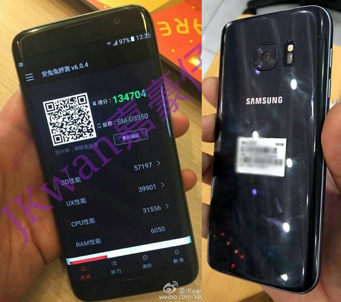 Samsung Galaxy S7 Live Image leak