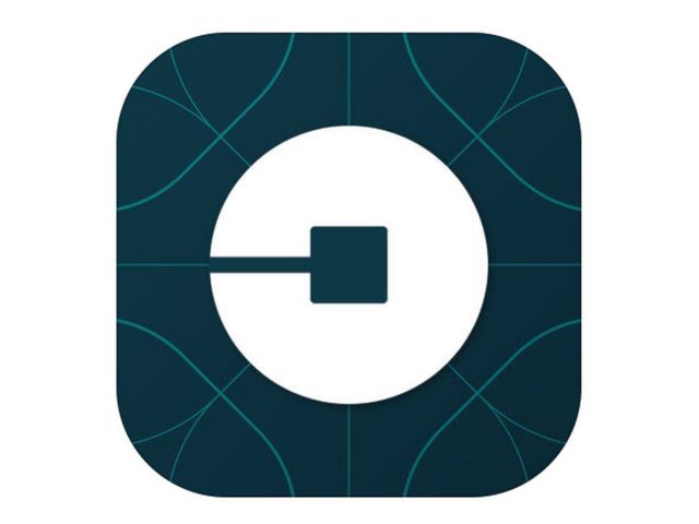 Uber new logo