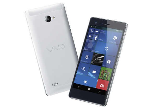 VAIO Phone Biz