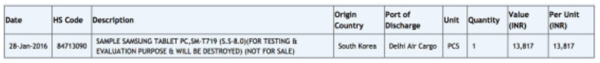 Zauba-listing-for-8-inch-SM-T719