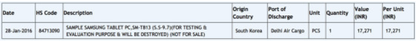 Zauba-listing-for-9.7-inch-SM-T813