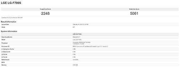 lg_g5_f700s_geekbench_leak