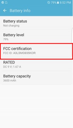 samsung_galaxy_s7_edge_battery_spec_leak