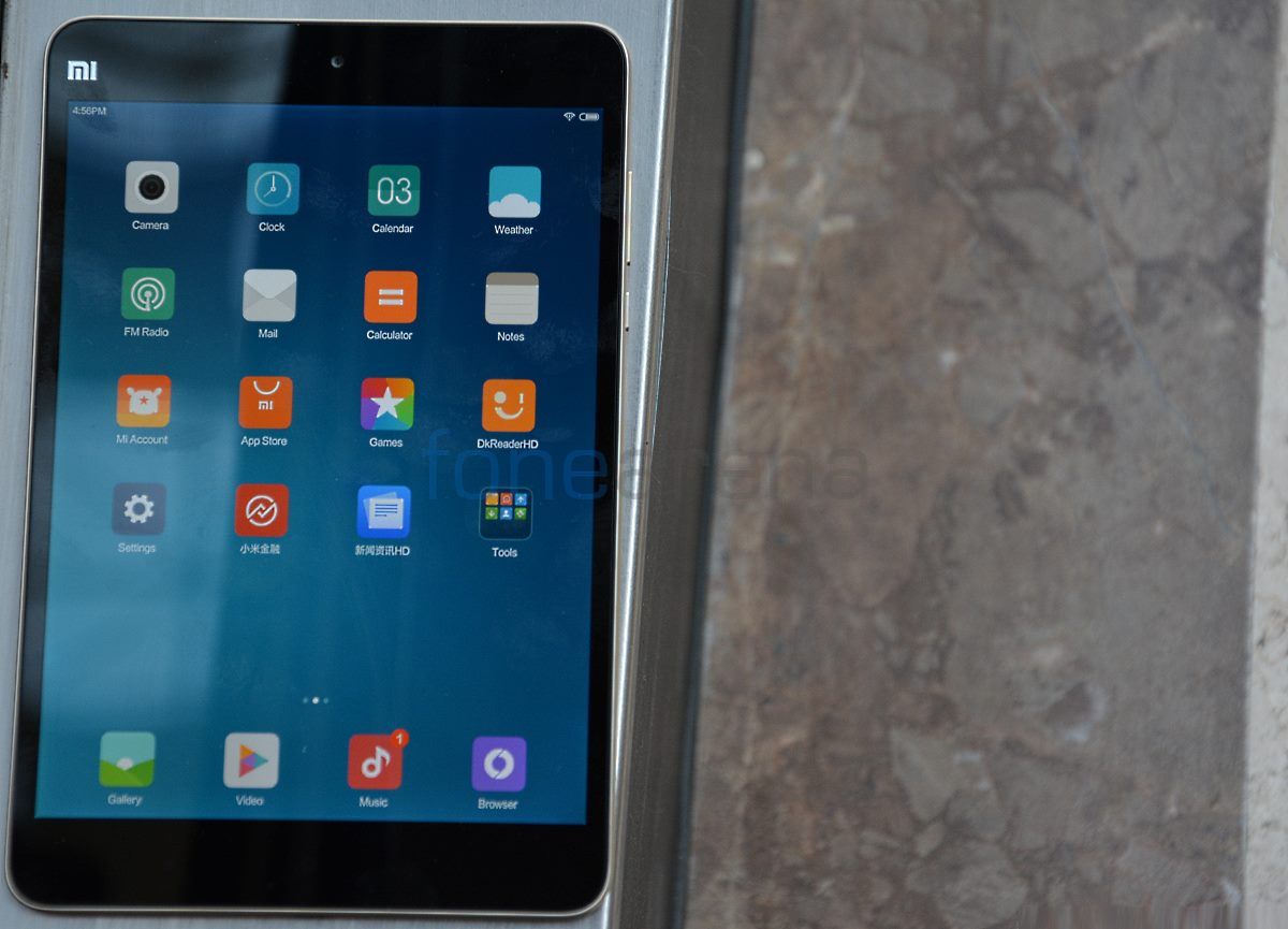 Xiaomi MiPad 2 16GB in India, MiPad 2 16GB specifications, features &  reviews