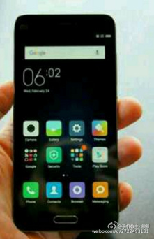 4.3-inch-Xiaomi-phone-leak_1