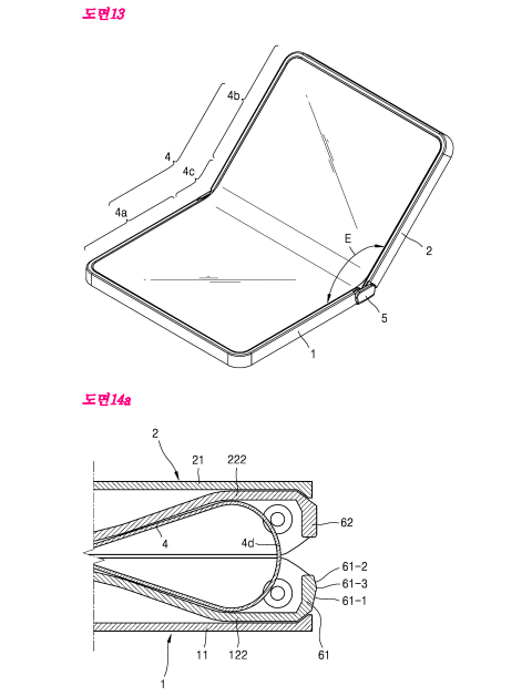 Foldable-Samsung-smartphone (1)