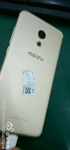 Meizu pro 6-1