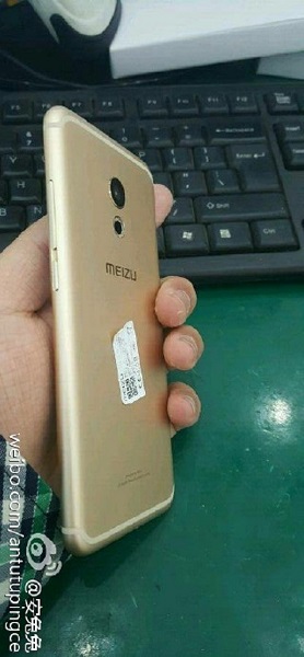 Meizu pro 6-2