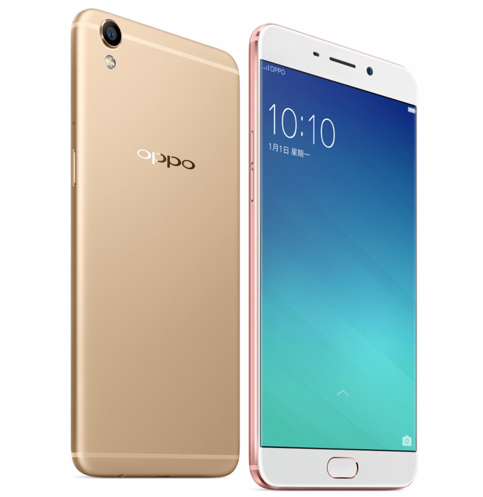 oppo f1 plus rom