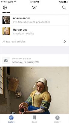 Wikiedia iOS app-2