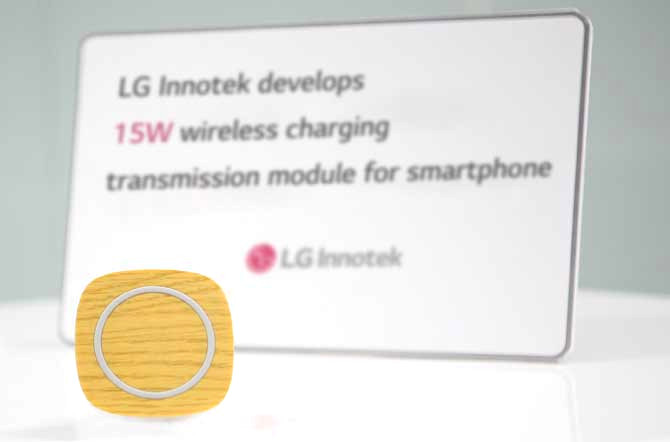 LG Innotek 15W wireless charging module
