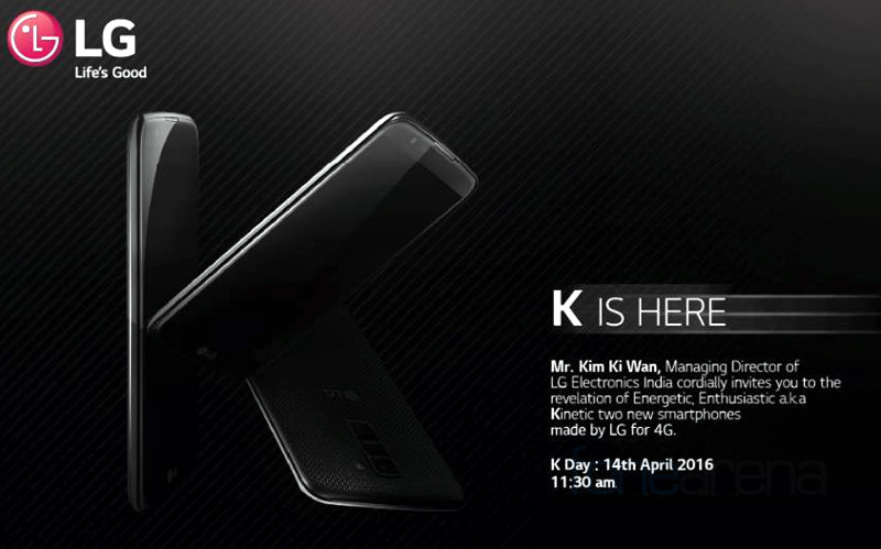 LG K Series India launch invite