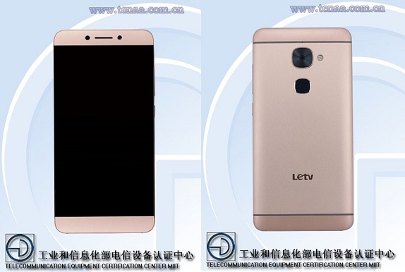 Letv Announces Le 1, Le 1 Pro & Le Max « Blog | lesterchan.net