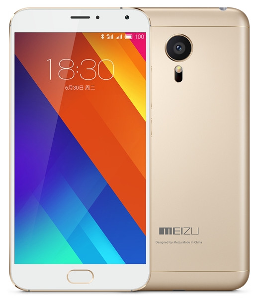 Meizu MX5e