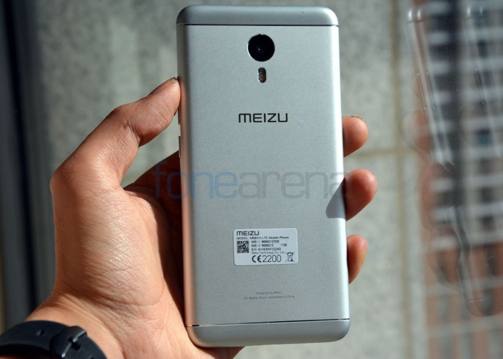 Meizu m3 note какой процессор