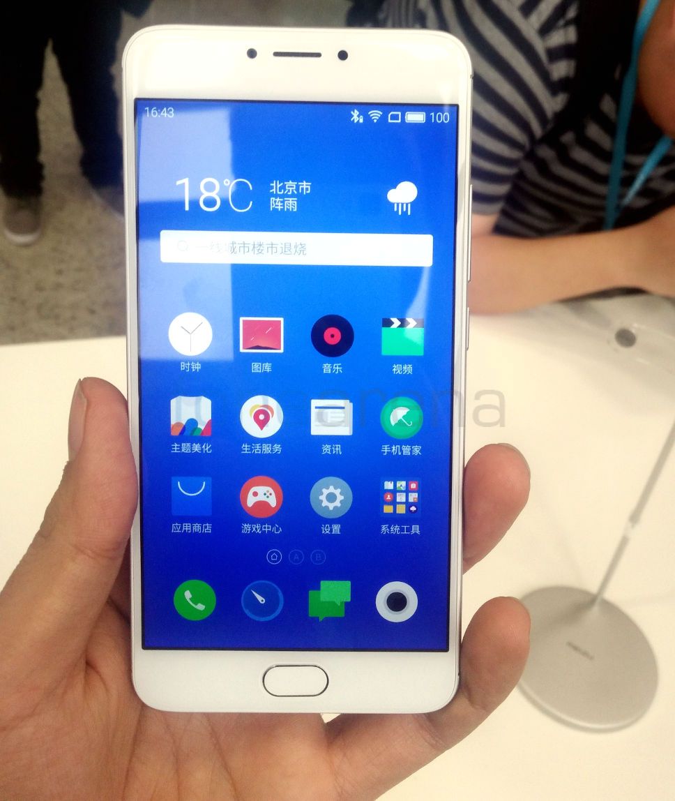 Meizu m3 note_fonearena-03